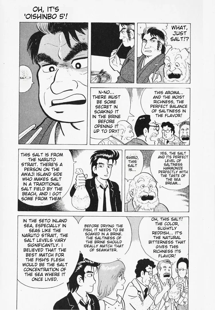 Read Oishinbo chapter 38 image 20 on Lezhin