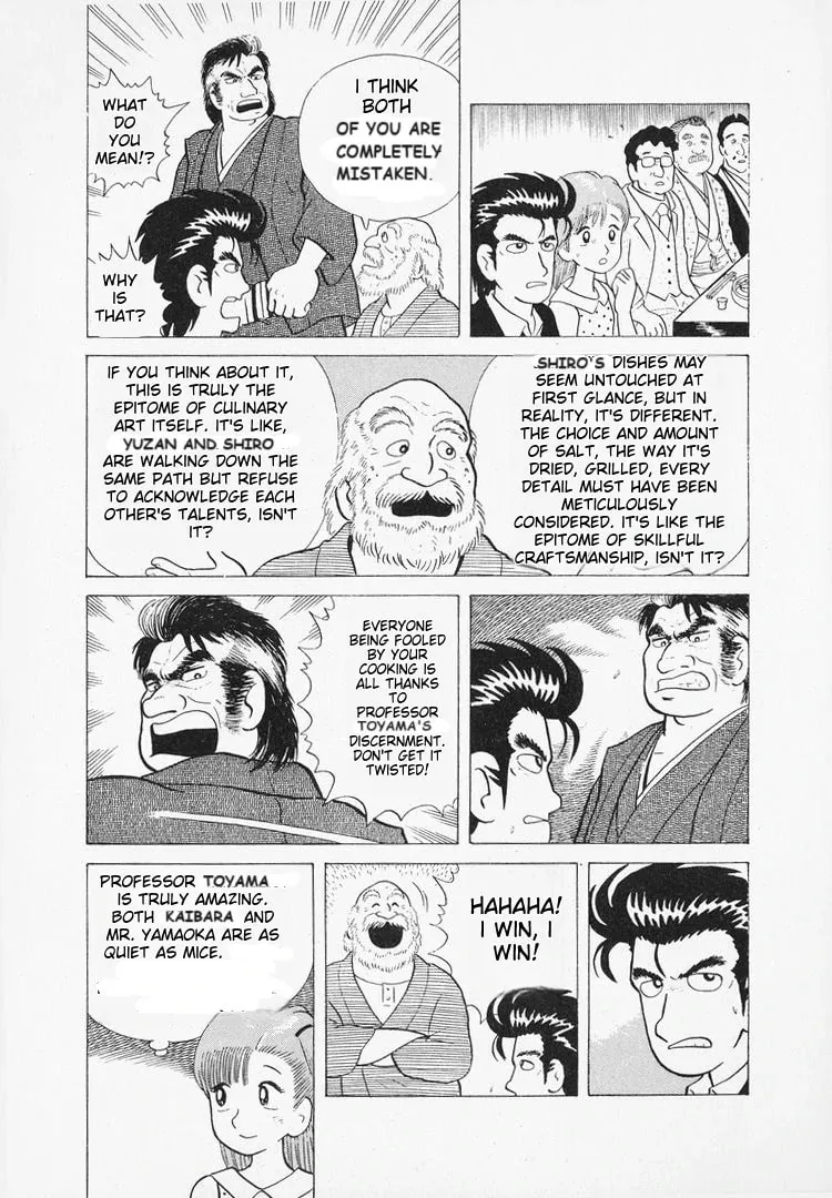 Read Oishinbo chapter 38 image 22 on Lezhin