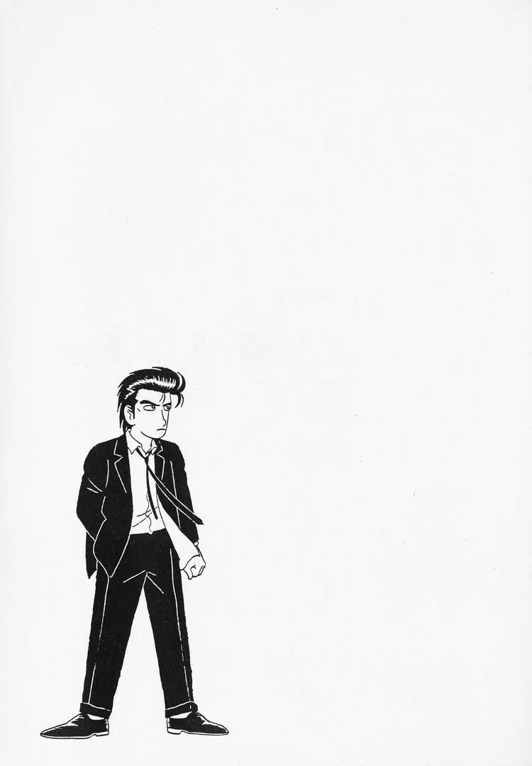 Read Oishinbo chapter 38 image 24 on Lezhin