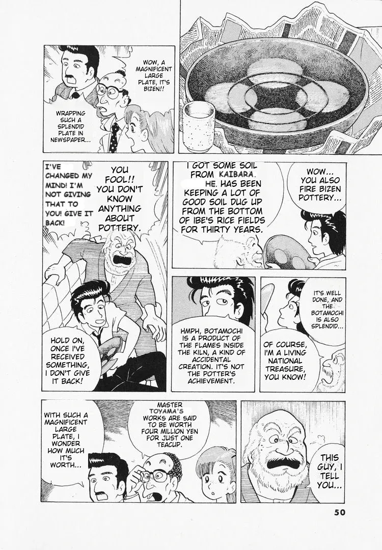 Read Oishinbo chapter 38 image 3 on Lezhin