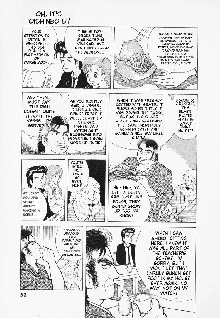 Read Oishinbo chapter 38 image 6 on Lezhin