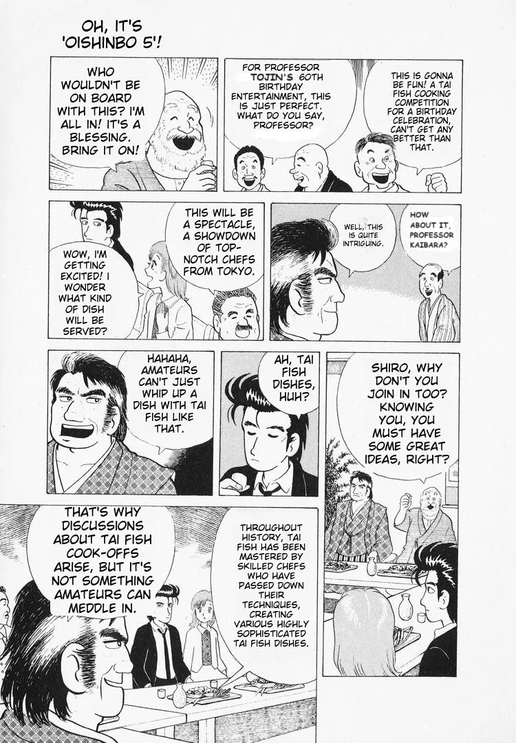 Read Oishinbo chapter 38 image 8 on Lezhin