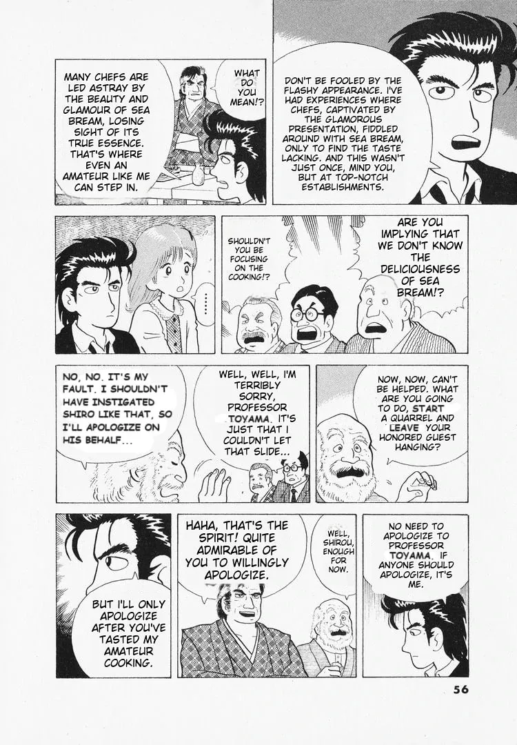 Read Oishinbo chapter 38 image 9 on Lezhin