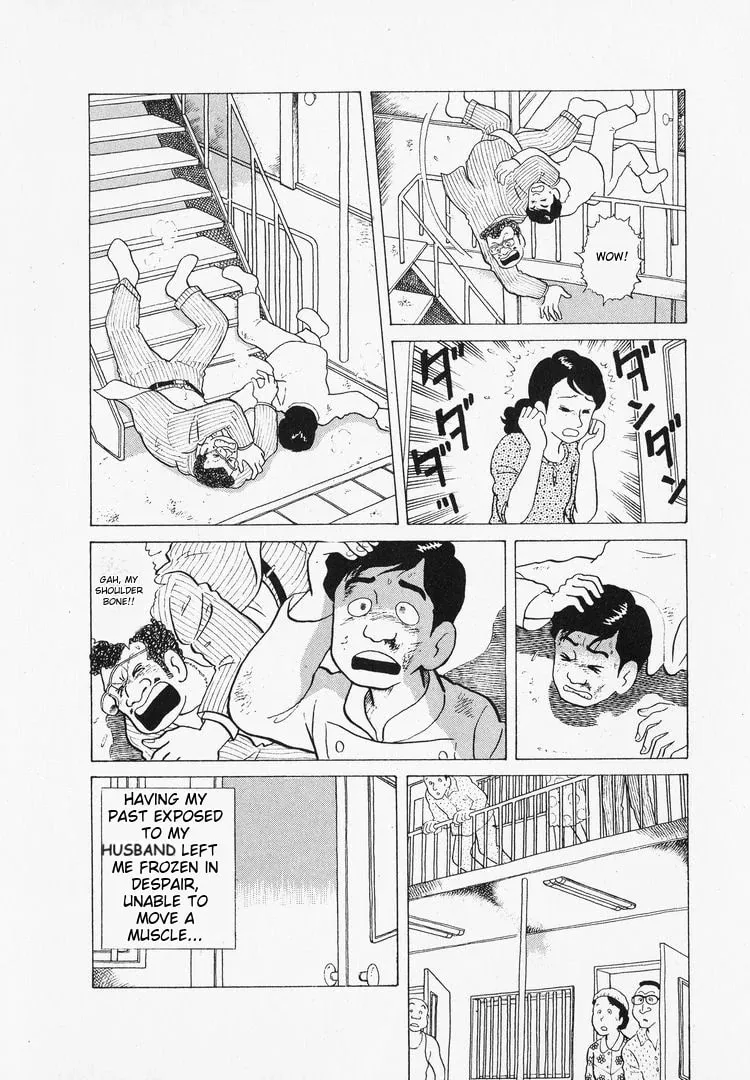 Read Oishinbo chapter 39 image 12 on Lezhin