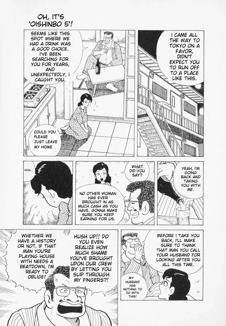 Read Oishinbo chapter 39 image 9 on Lezhin