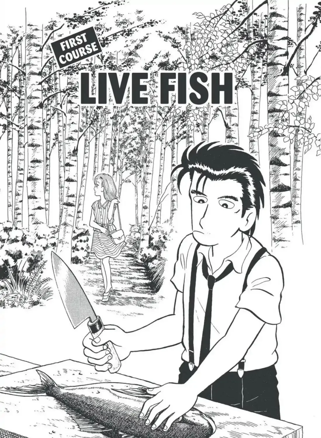 Read Oishinbo chapter 4.1 image 0 on Lezhin