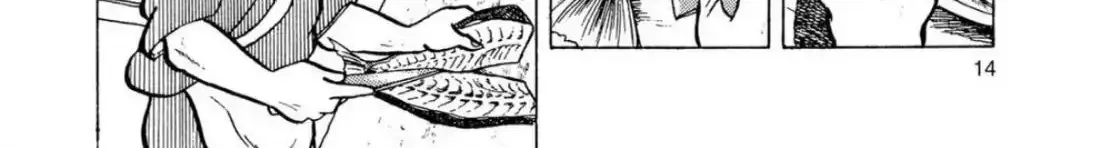 Read Oishinbo chapter 4.1 image 15 on Lezhin