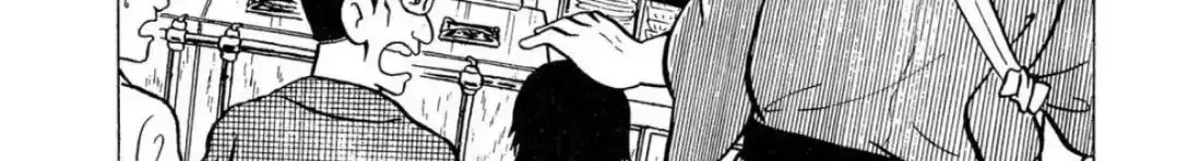 Read Oishinbo chapter 4.1 image 21 on Lezhin