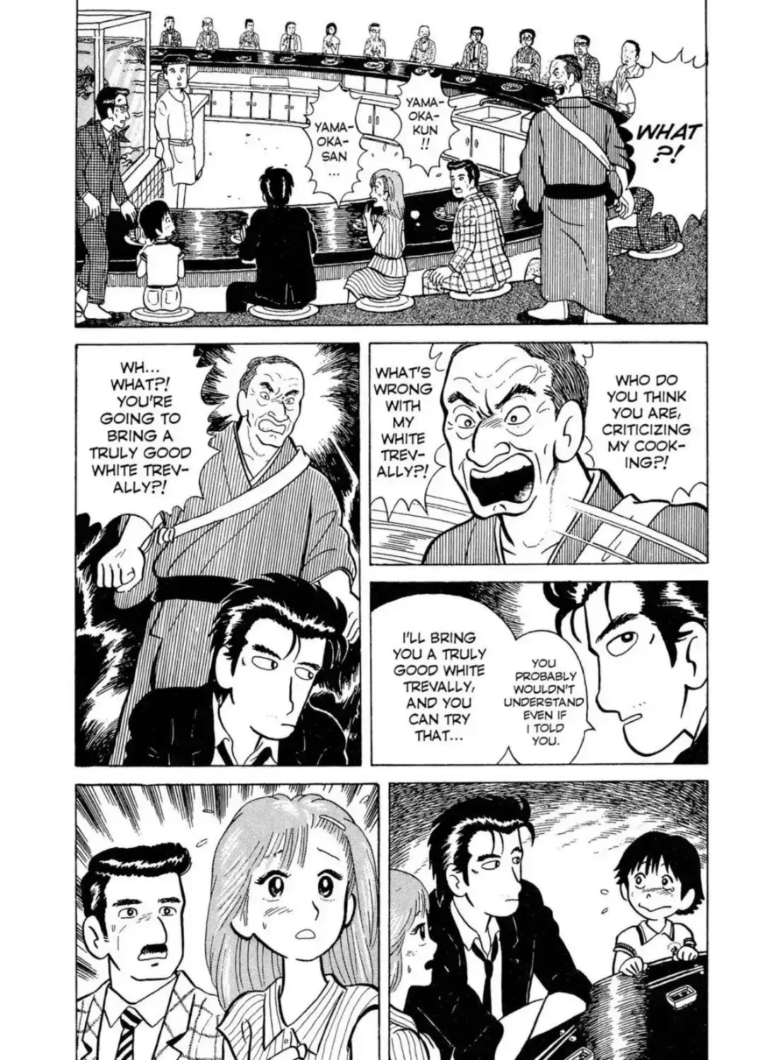 Read Oishinbo chapter 4.1 image 24 on Lezhin