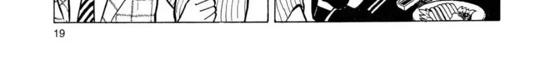 Read Oishinbo chapter 4.1 image 25 on Lezhin