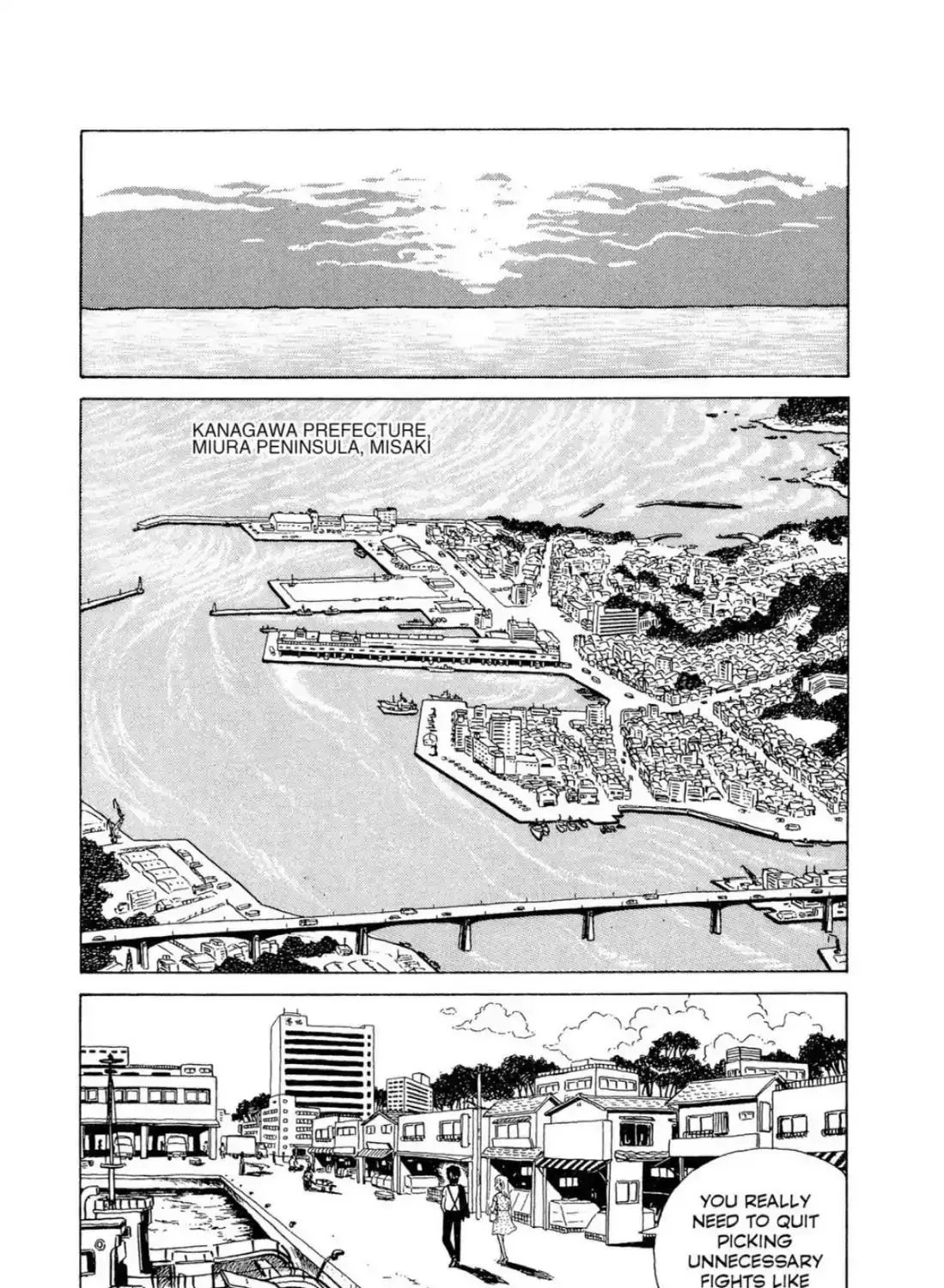 Read Oishinbo chapter 4.1 image 26 on Lezhin