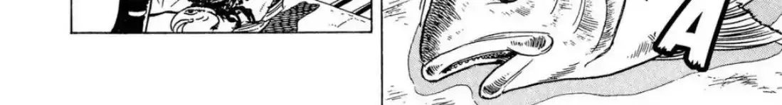 Read Oishinbo chapter 4.1 image 31 on Lezhin