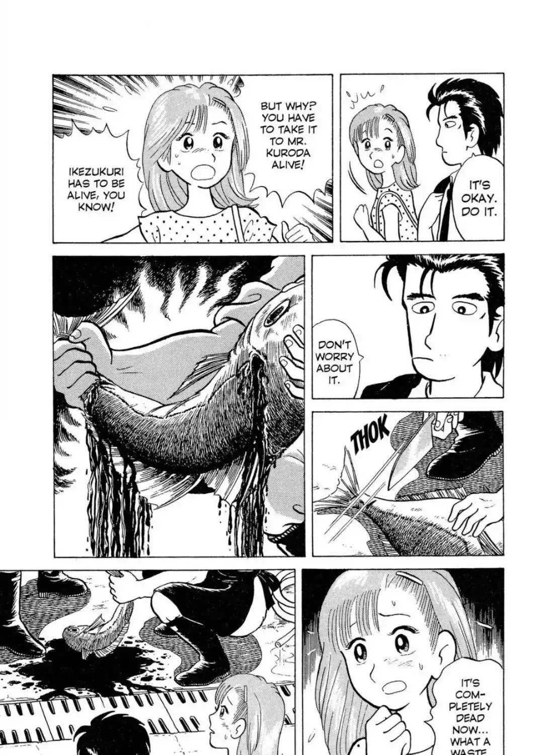 Read Oishinbo chapter 4.1 image 32 on Lezhin