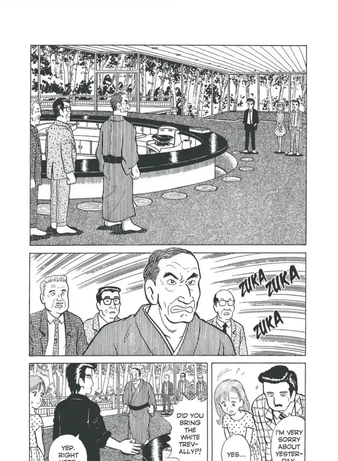 Read Oishinbo chapter 4.1 image 34 on Lezhin
