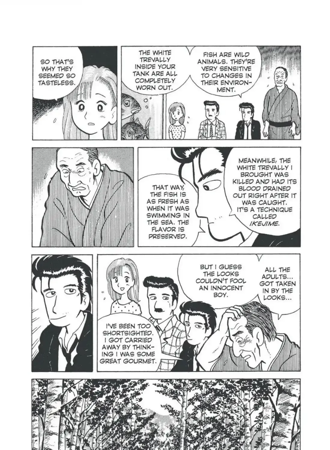 Read Oishinbo chapter 4.1 image 43 on Lezhin