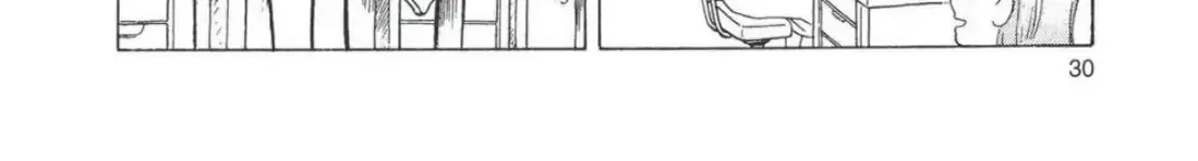 Read Oishinbo chapter 4.1 image 46 on Lezhin