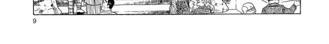 Read Oishinbo chapter 4.1 image 5 on Lezhin