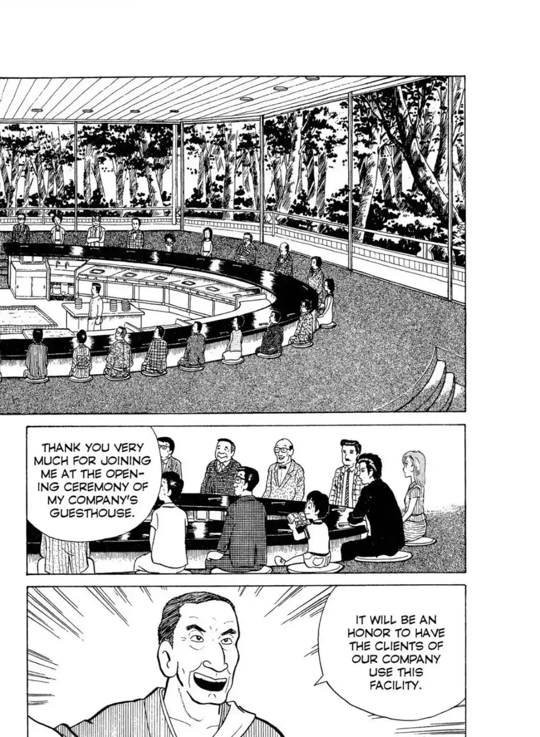 Read Oishinbo chapter 4.1 image 6 on Lezhin
