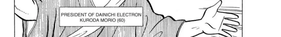 Read Oishinbo chapter 4.1 image 7 on Lezhin