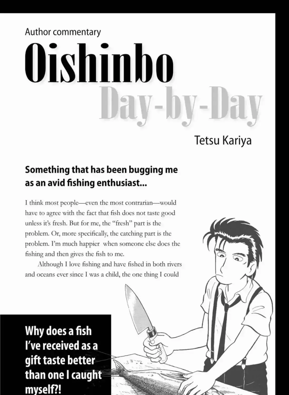 Read Oishinbo chapter 4.3 image 0 on Lezhin