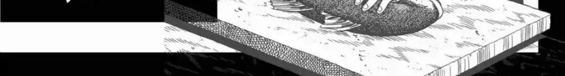 Read Oishinbo chapter 4.3 image 1 on Lezhin