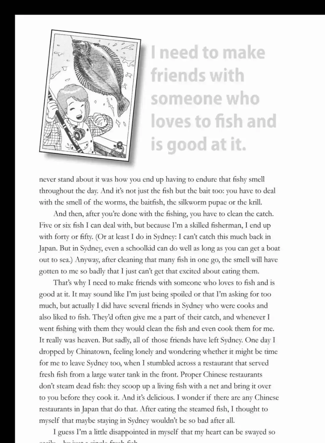Read Oishinbo chapter 4.3 image 2 on Lezhin