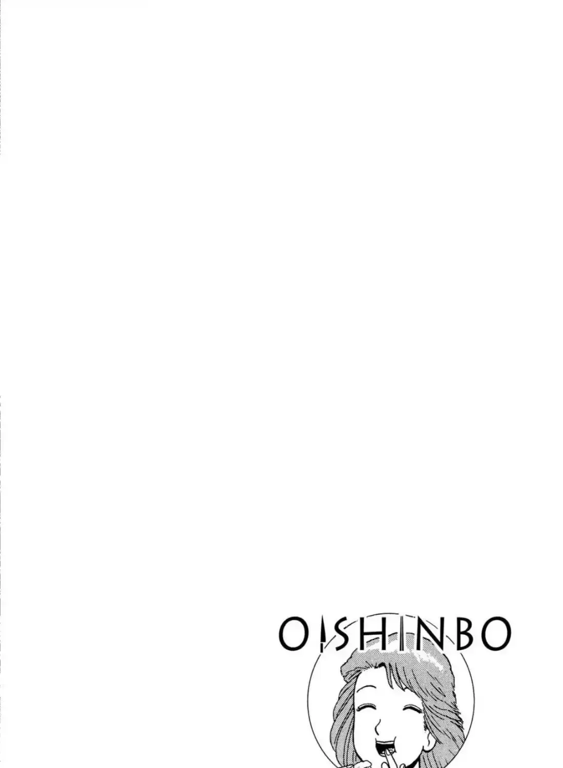 Read Oishinbo chapter 4.3 image 4 on Lezhin