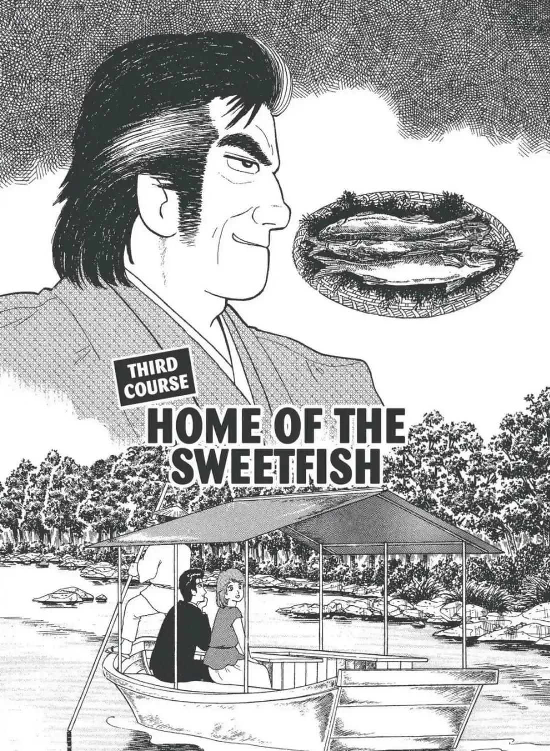 Read Oishinbo chapter 4.4 image 0 on Lezhin