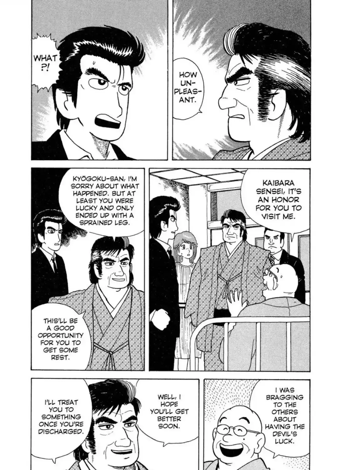 Read Oishinbo chapter 4.4 image 10 on Lezhin