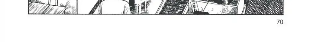 Read Oishinbo chapter 4.4 image 19 on Lezhin