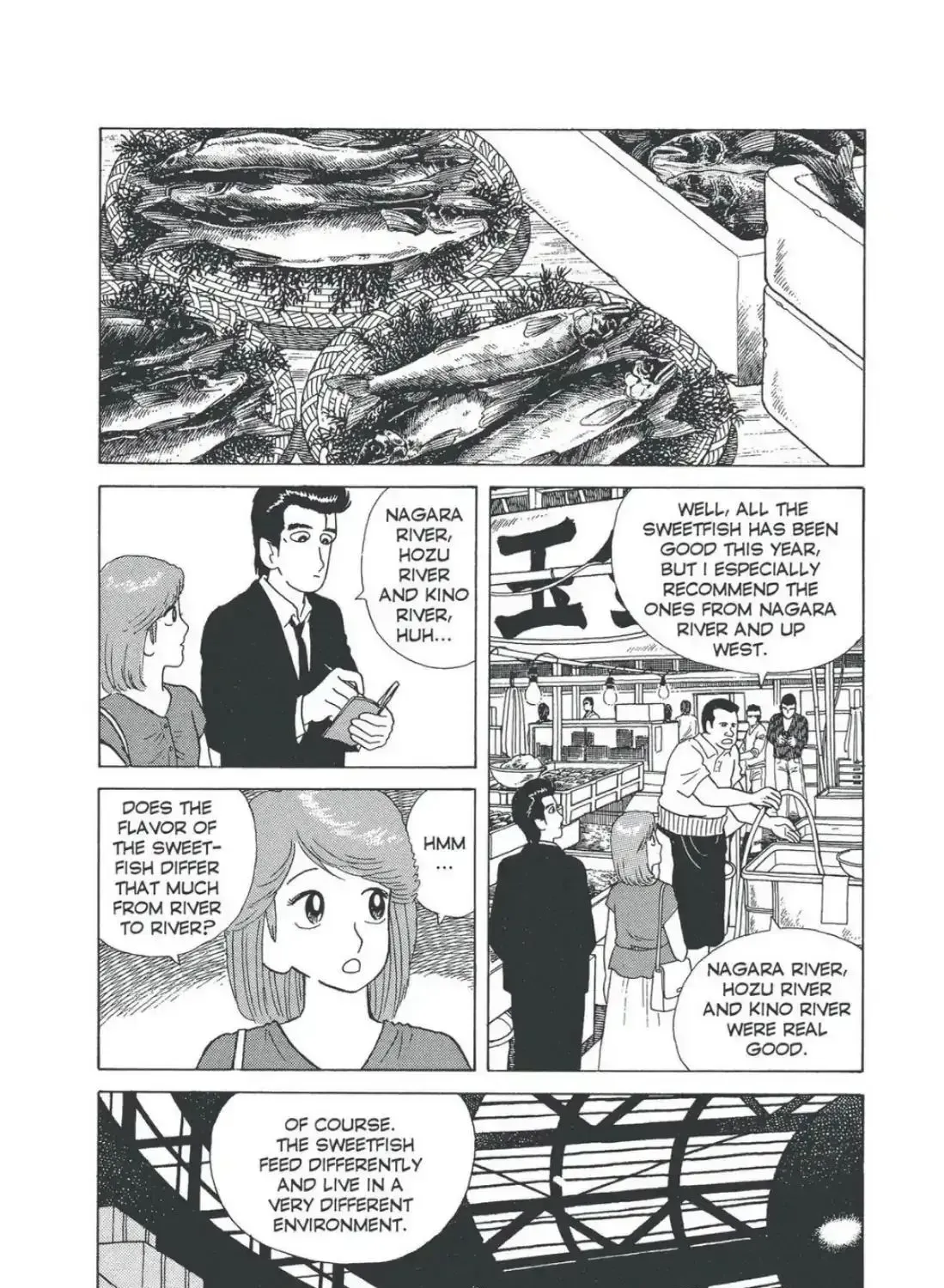 Read Oishinbo chapter 4.4 image 20 on Lezhin