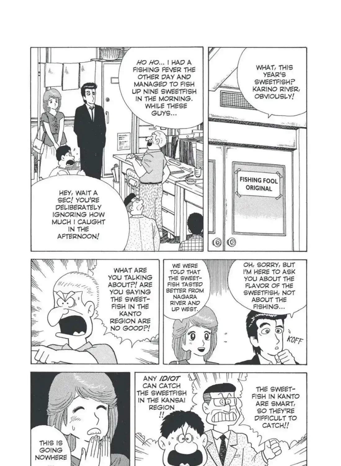 Read Oishinbo chapter 4.4 image 22 on Lezhin