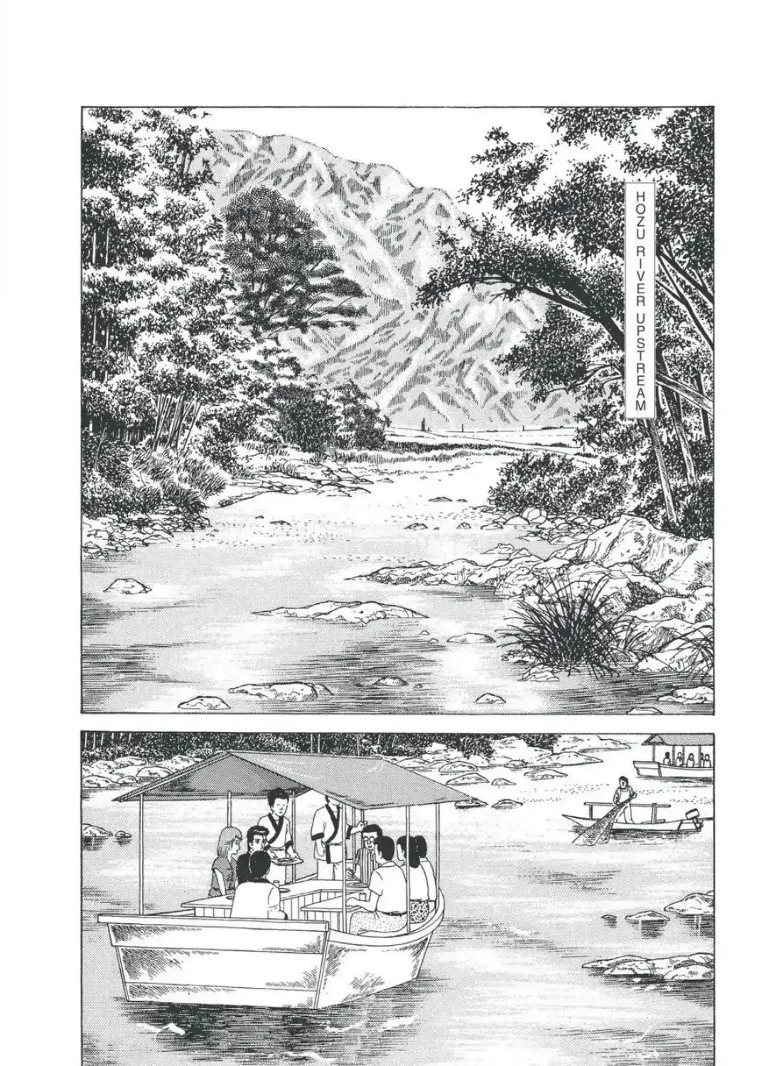 Read Oishinbo chapter 4.4 image 24 on Lezhin