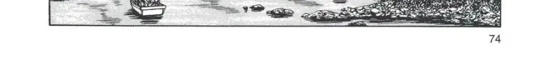 Read Oishinbo chapter 4.4 image 27 on Lezhin