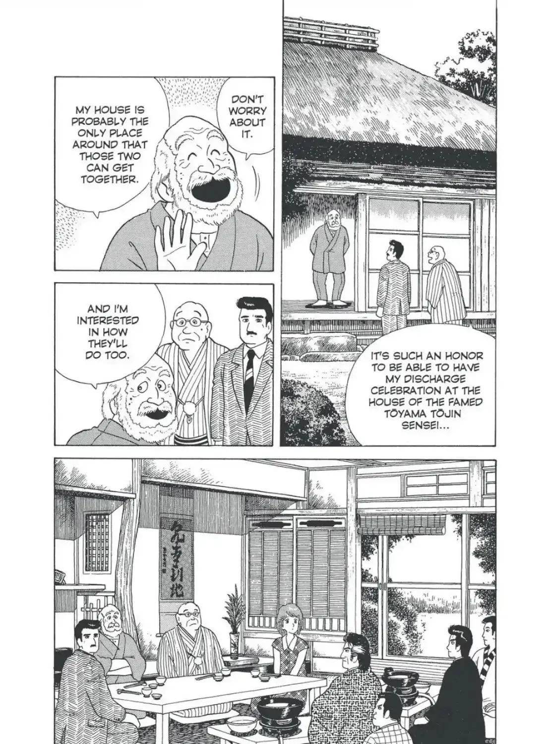 Read Oishinbo chapter 4.4 image 28 on Lezhin