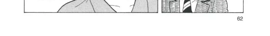 Read Oishinbo chapter 4.4 image 3 on Lezhin