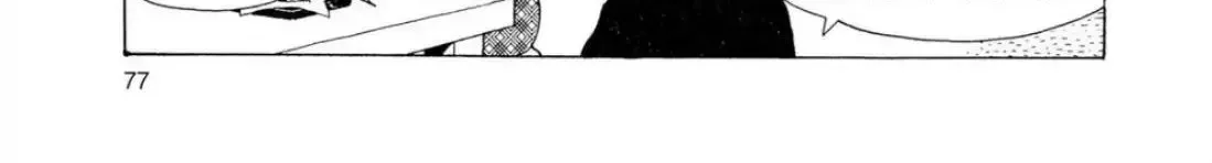 Read Oishinbo chapter 4.4 image 33 on Lezhin