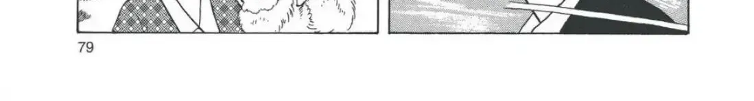 Read Oishinbo chapter 4.4 image 36 on Lezhin