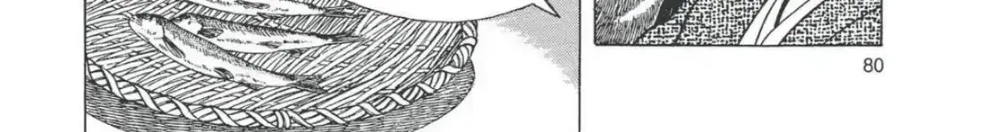 Read Oishinbo chapter 4.4 image 38 on Lezhin