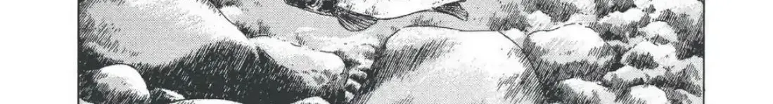 Read Oishinbo chapter 4.4 image 5 on Lezhin