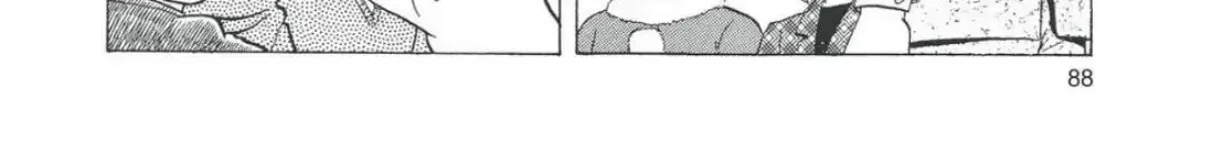 Read Oishinbo chapter 4.5 image 11 on Lezhin
