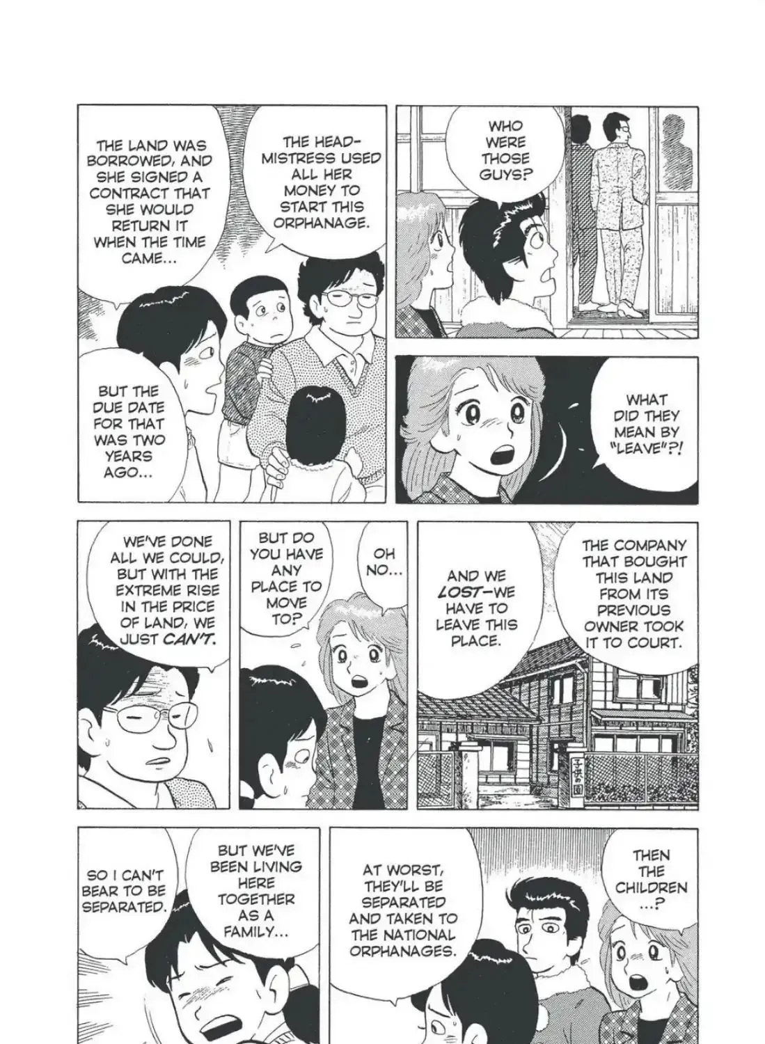 Read Oishinbo chapter 4.5 image 12 on Lezhin
