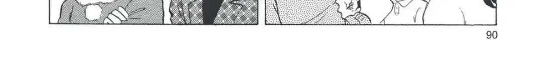 Read Oishinbo chapter 4.5 image 15 on Lezhin