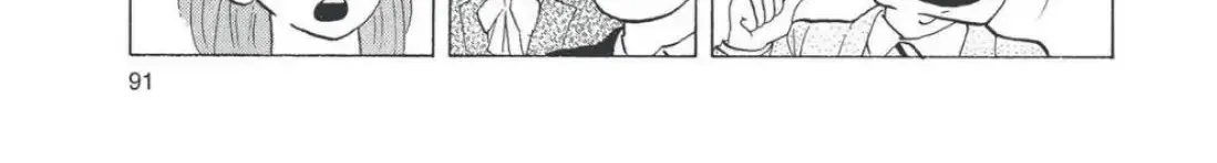 Read Oishinbo chapter 4.5 image 17 on Lezhin