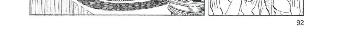 Read Oishinbo chapter 4.5 image 19 on Lezhin