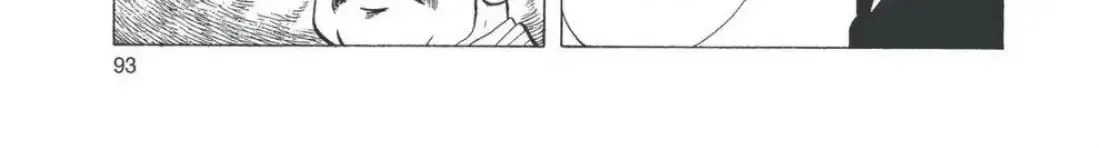 Read Oishinbo chapter 4.5 image 21 on Lezhin