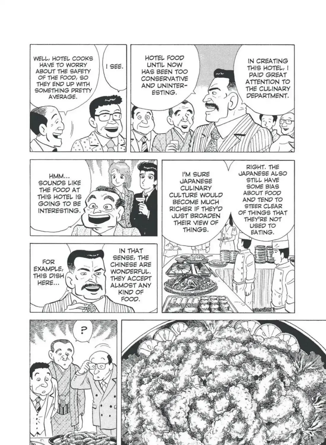 Read Oishinbo chapter 4.5 image 22 on Lezhin