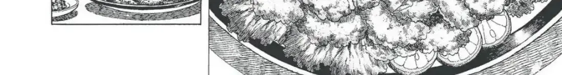 Read Oishinbo chapter 4.5 image 23 on Lezhin