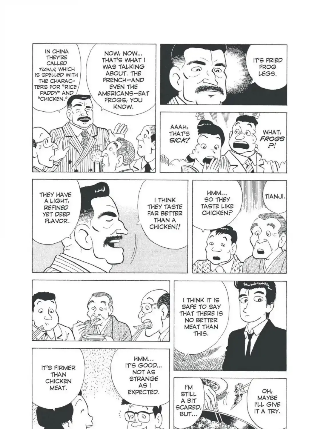 Read Oishinbo chapter 4.5 image 24 on Lezhin