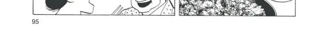 Read Oishinbo chapter 4.5 image 25 on Lezhin